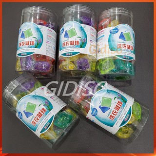 Hộp 30 viên nước giặt xả Gellball 2 trong 1 giặt siêu sạch, quần áo thơm lâu - GIDISO [Giá Sỉ]