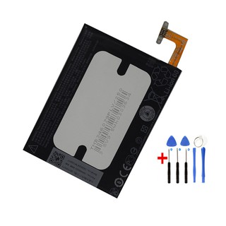 Pin HTC Butterfly 2 - Pin HTC Butterfly 2