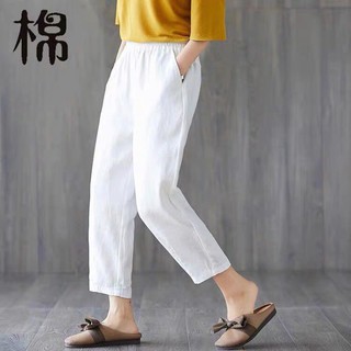 Quần đũi nữ 1605QD