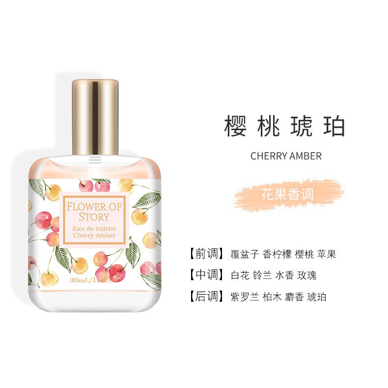 Nước hoa xịt BODY FLOWER OF STORY 30ml | BigBuy360 - bigbuy360.vn