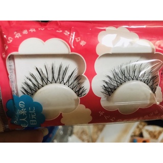 Mi chồn 1 đôi mắt ướt