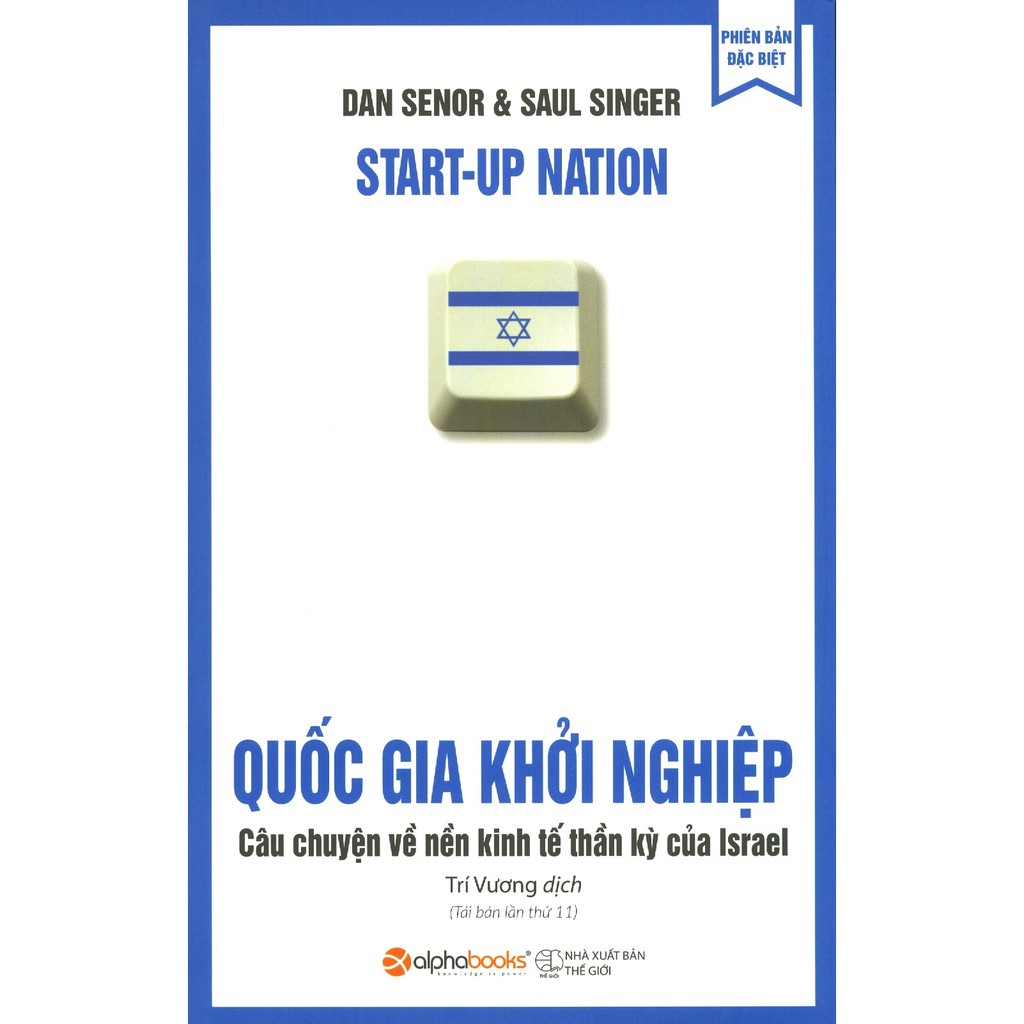 [ Sách ] Quốc Gia Khởi Nghiệp (Tái Bản 2019)