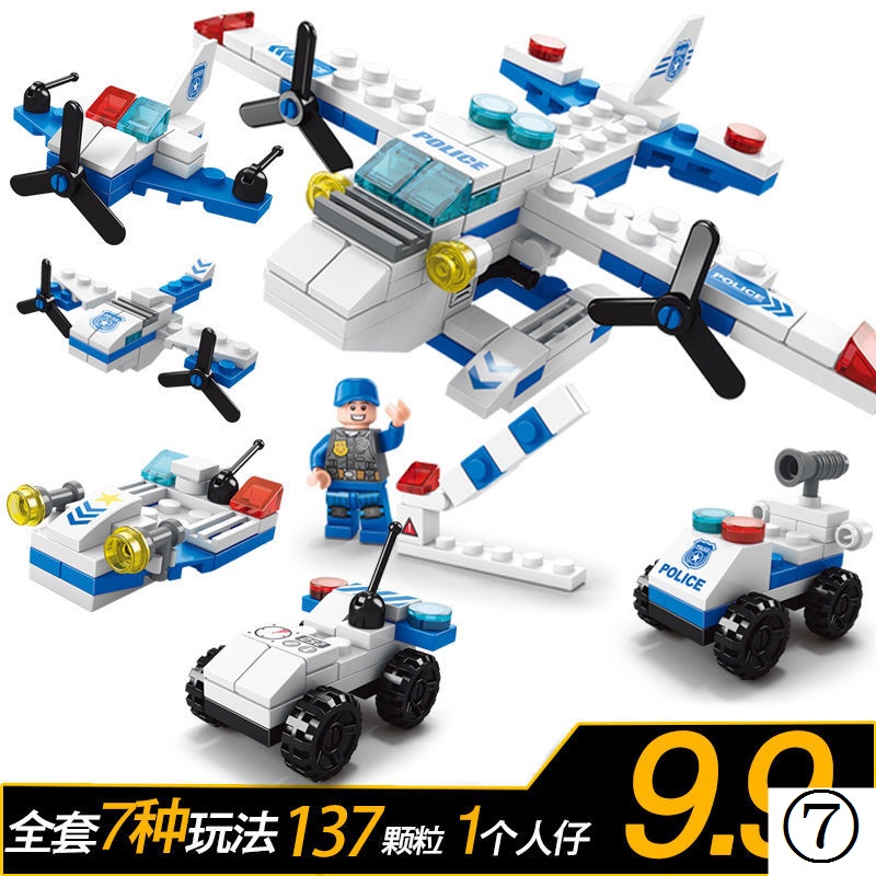 Bộ Đồ Chơi Lắp Ráp Lego Máy Bay Cảnh Sát Dành Cho Bé Trai 5 6 Tuổi