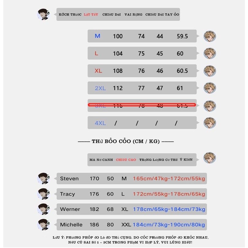 Quần ống rộng phong cách cổ điển thời trang Hàn Quốc dành cho nam và nữ