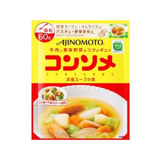 Hạt Nêm cho bé ăn dặm - Hạt nêm rau củ/Hạt nêm rong biển Ajinomoto 50g