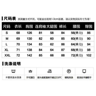 (Order-M) Ulzzang Áo len Oversize M0102
