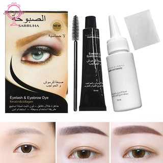 [Hàng mới về] Bộ thuốc mascara gel nhuộm màu lông mày lông mi kèm cọ chống thấm nước