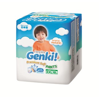 Bỉm Genki Premium Soft XXL18 dạng quần