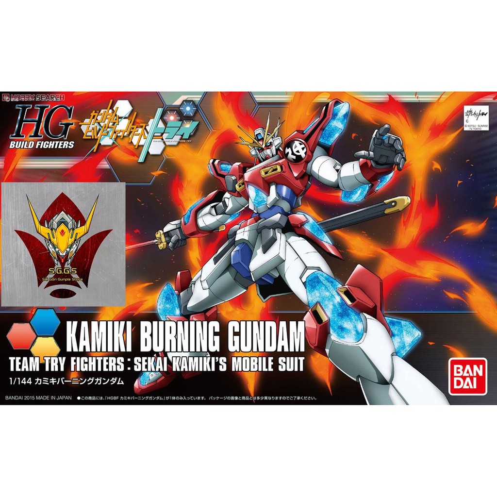 Gundam Bandai HG Kamiki Burning Hgbf Build Fighters Mô Hình Đồ Chơi Lắp Ráp Anime Nhật Tỷ lệ 1/144