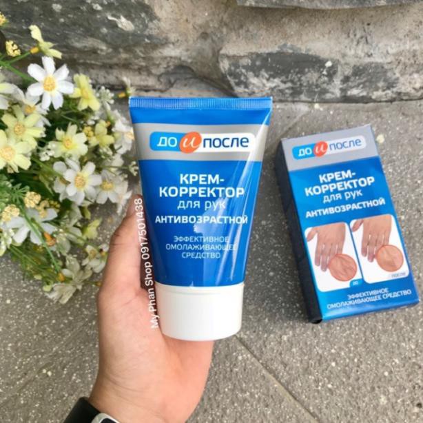 KEM DƯỠNG GIẢM NHĂN-NỔI GÂN DA TAY, CHỐNG LÃO HÓA KPEM | BigBuy360 - bigbuy360.vn