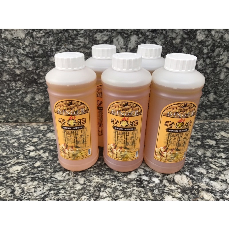Tinh dầu gừng massage body nóng giảm béo,đả thông kinh lạc