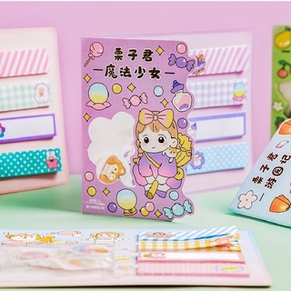 SET 40 HÌNH DÁN & 80 STICKER TRANG TRÍ