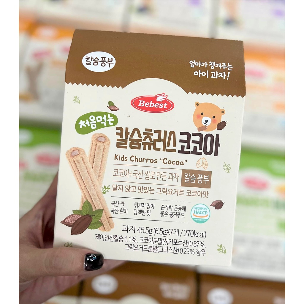Bánh Cuộn Ngũ Cốc Nhân Kem Hữu Cơ Bebest Hàn Quốc Cho Bé Ăn Dặm Dễ Tan Dễ Cầm Nắm Bổ Sung Canxi