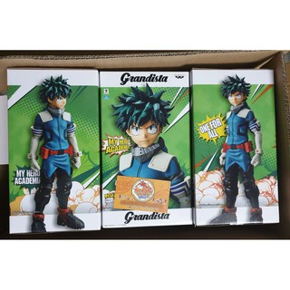 Mô hình chính hãng Học viện anh hùng - HVSAH (My Hero Academia) - Midoriya Grandista