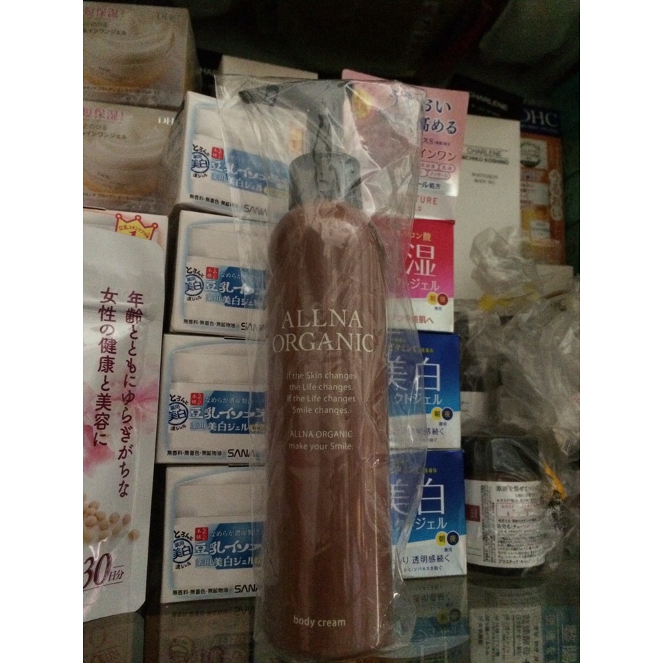 Allna Sữa Dưỡng ẩm Hữu cơ dạng kem Allna Organic Body Cream 200g