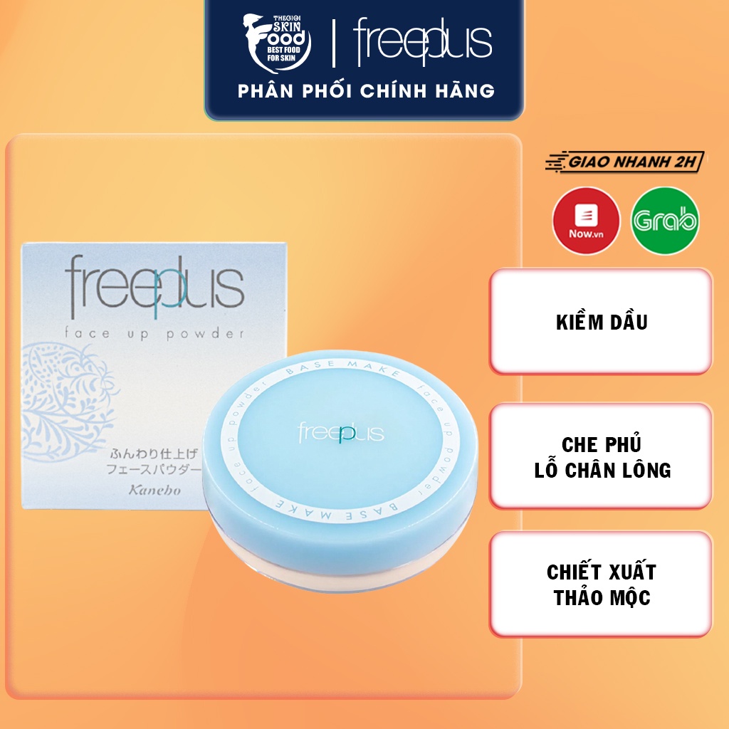 Phấn Phủ Che Phủ Tự Nhiên, Kiềm Dầu Dịu Nhẹ Cho Da Freeplus Face Up Powder 8g