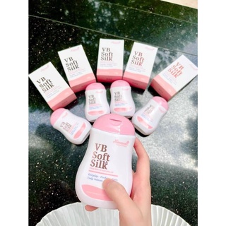 Dung dịch vệ sinh Hana Hồng 150ml - hàng thường