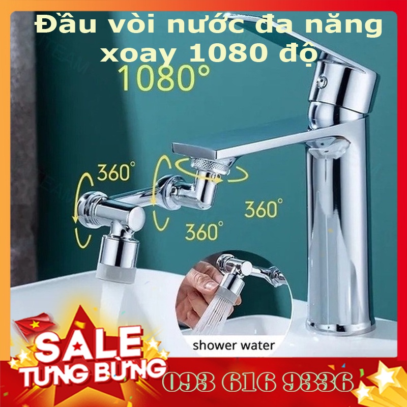 Đầu vòi nước ⚡️𝐅𝐑𝐄𝐄 𝐒𝐇𝐈𝐏⚡️ Đầu tăng áp vòi nước thông minh xoay 1080 độ - slc.vn