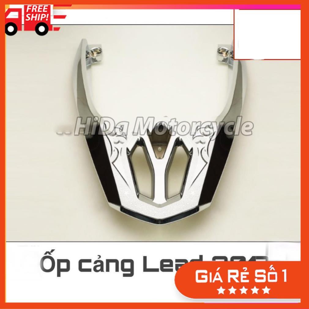 Ốp cảng LEAD 2017