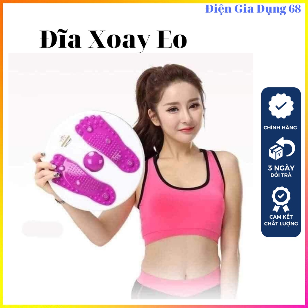 Bàn xoay eo tập thể dục 360 độ, đĩa xoay eo tập thể dục tiện lợi tại nhà