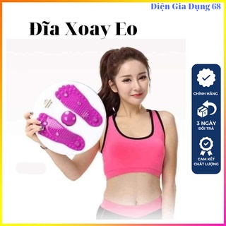 Bàn xoay eo tập thể dục 360 độ, đĩa xoay eo tập thể dục tiện lợi tại nhà