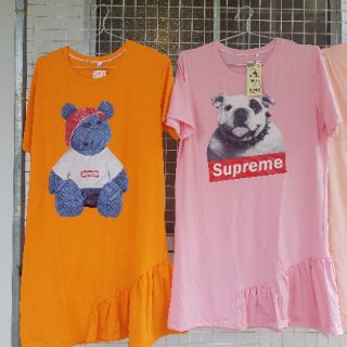 Đầm thun đuôi cá