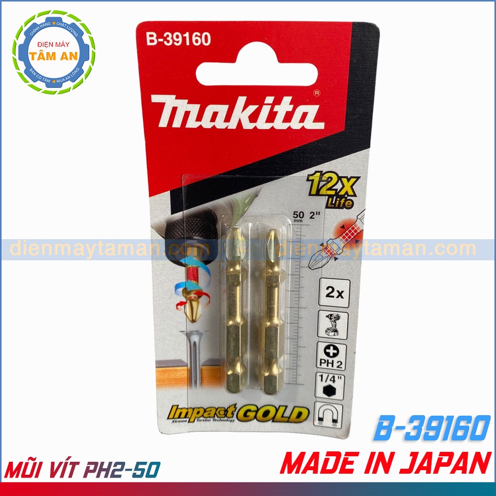 Bộ 02 mũi vít Torison Impact gold makita PH2x50mm B-39160