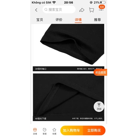 Áo phông nelly heybig que kem