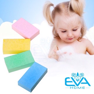 Bông Tắm Bọt Biệt Cho Bé Hàn Quốc