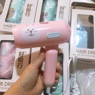 Máy sấy tóc mini cute gấu vịt