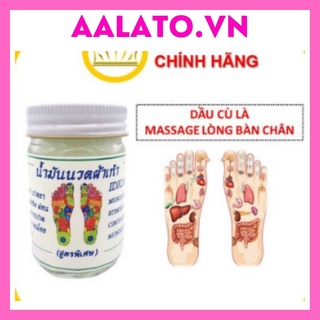 Dầu cù là massage huyệt bàn chân phòng chống đột quỵ chính hãng thái lan 50 gam