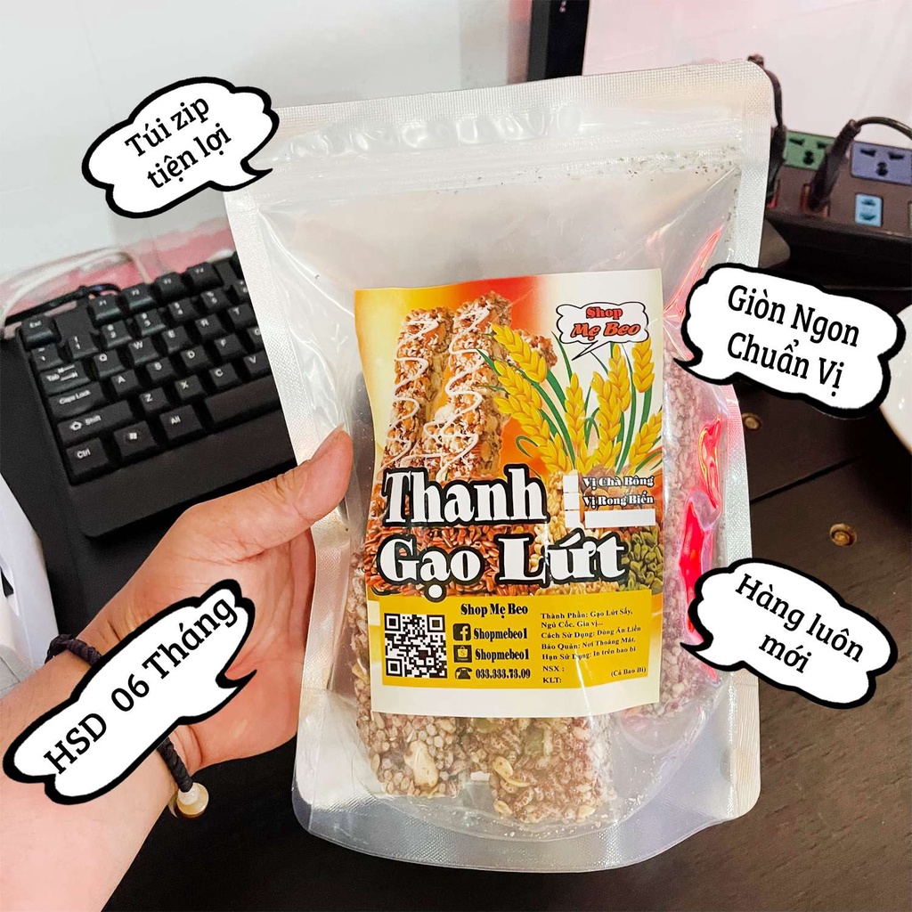 Bánh thanh cơm gạo lứt ngủ cốc mix hạt dinh dưỡng Túi 350Gr