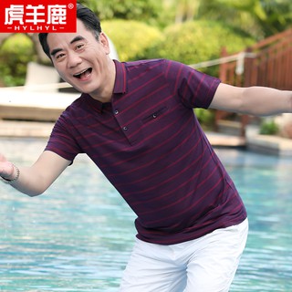 Áo Thun Nam Tay Ngắn Chất Cotton Thời Trang Thanh Lịch