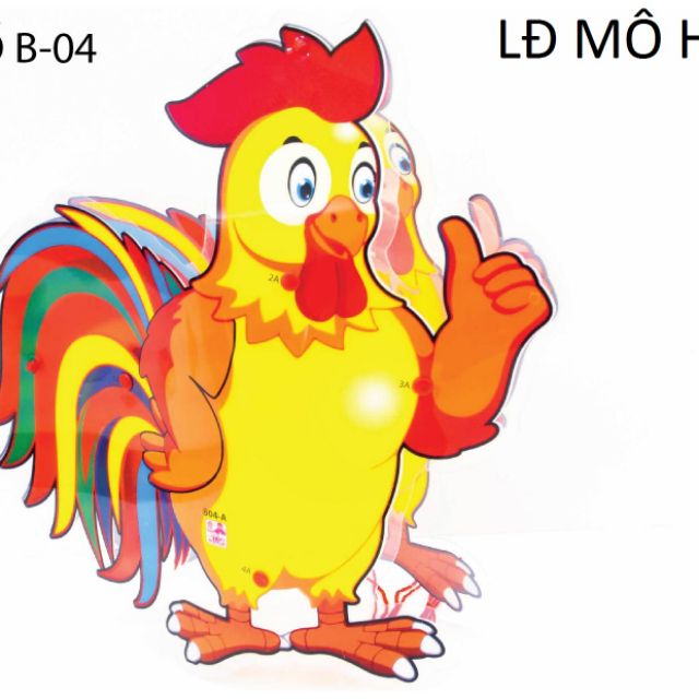 Lồng đèn con thú