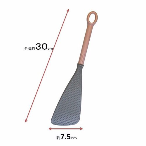 Muôi đảo chịu nhiệt Inomata sản xuất tại Nhật Bản 30.8cm nhựa PP kháng khuẩn chịu nhiệt -20 độ đến 120 độ c