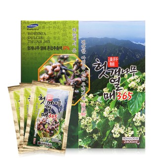 Nước Bổ Mát Gan 365 Hàn Quốc