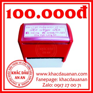 Khắc Dấu Vuông, Khắc Dấu Công Ty, làm mộc công ty