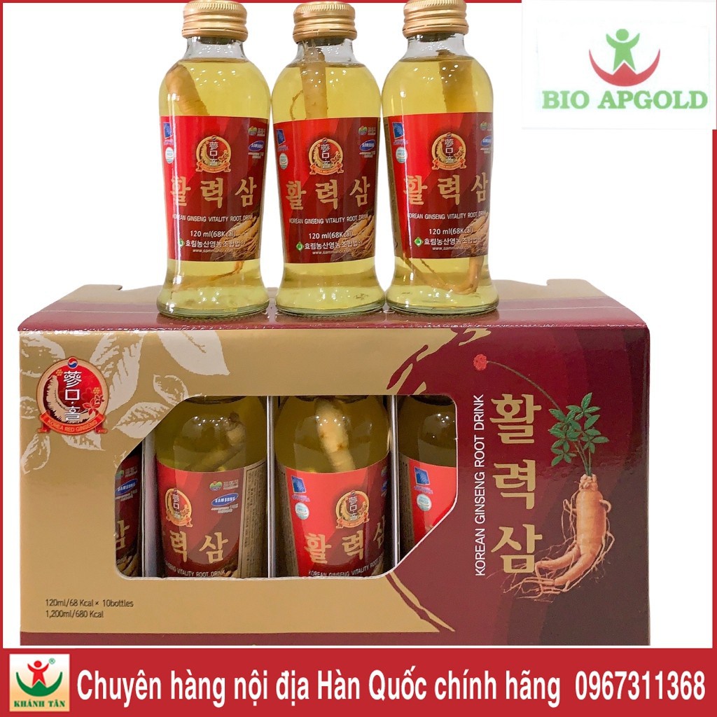 Nước Sâm Có Củ Hàn Quốc Dạng Chai 🔥 Bio Apgold 🔥 Nước Sâm Củ Tươi Hàn Quốc ( 120 ml *10 Chai/ Hộp )