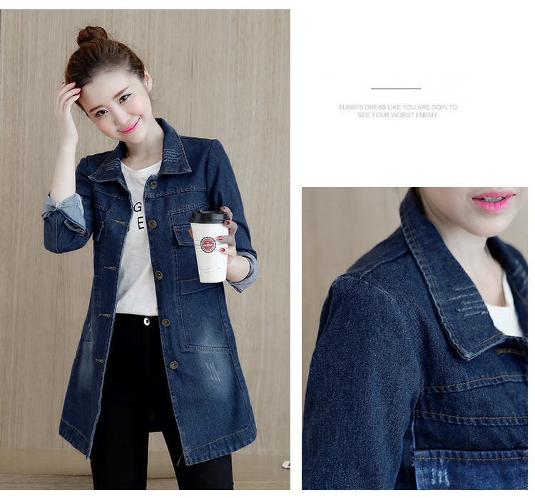 Korean Style Cotton Denim Tops Outwear Women Long-sleeved Denim Jacket Women's Slim Fit  Long Trench Coat Jacket