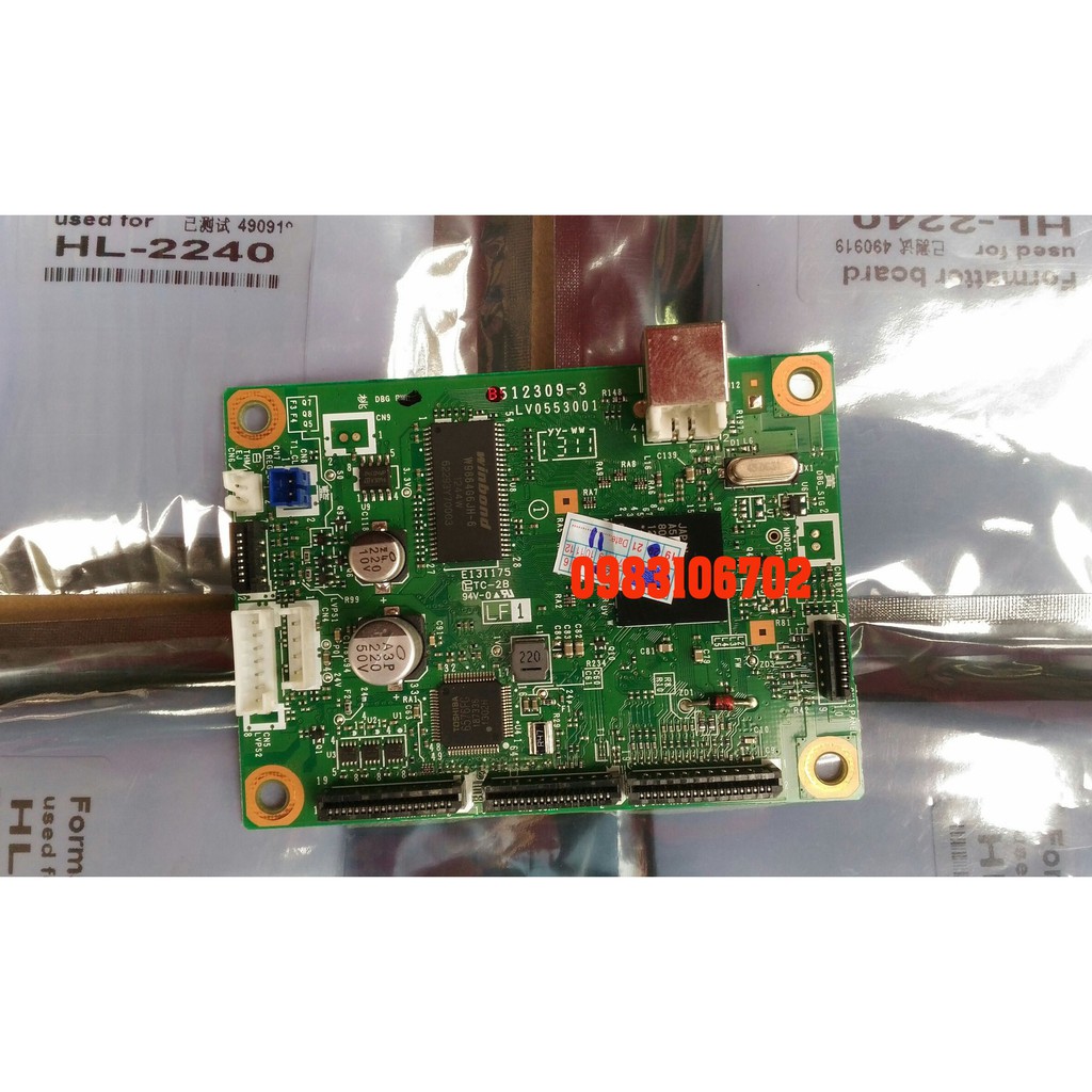 Card formatter Brother HL 2240 HL 2240D