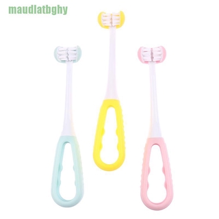 ☆Bàn Chải Đánh Răng Ba Mặt Mềm Mại 3D Cho Bé