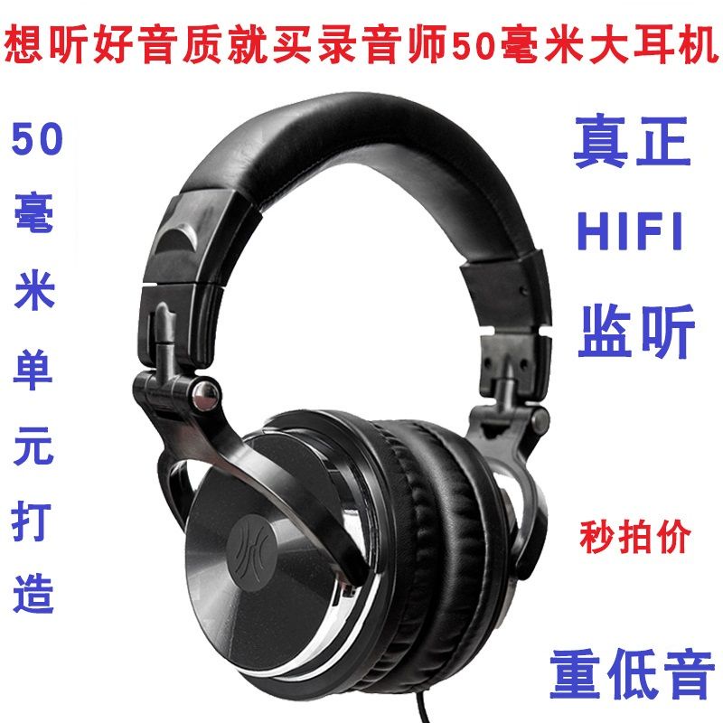 Tai Nghe Chơi Game Không Dây Bluetooth Của Đức Cannon QC3 Màn Hình Máy Tính Điện Thoại Di Động Hỗ Trợ Nghe Nhạc