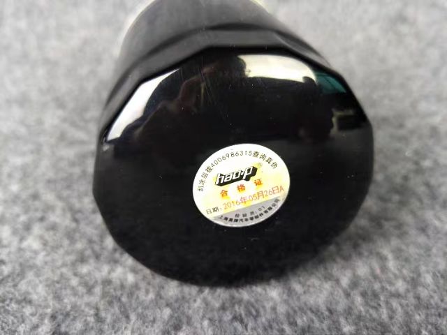 Lọc nhiên liệu XINCHAI 490/ 490B mã CX0708 / CX0785 HFS/C012 CX0710 FC-7903 P553004 FF5052 FF42000