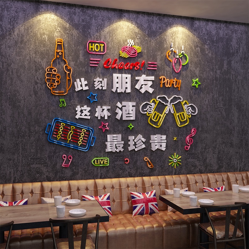 Tranh mica dán tường hình đồ nướng, cheer, nâng cốc trang trí quán đồ nướng, quán nhậu