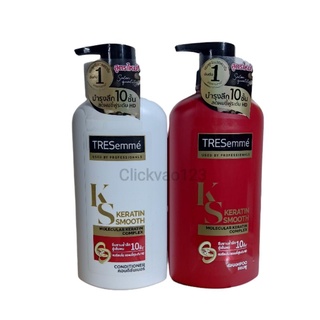 Dầu gội-xả TRESeme Thái Lan 370ml