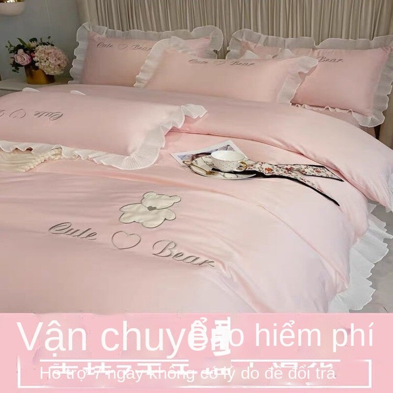 Light luxury Princess lace washed silk three or four piece set spring and summer 1.8 fitted sheet naked sleeping sheet quilt cover ice silk set Qon8