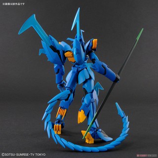 [Bandai] Mô hình lắp ráp Geara Ghirarga (HGBD) (Gundam Model Kits)