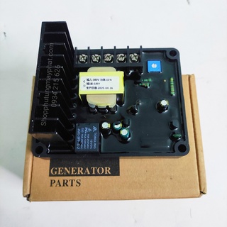 AVR máy phát điện - GB160