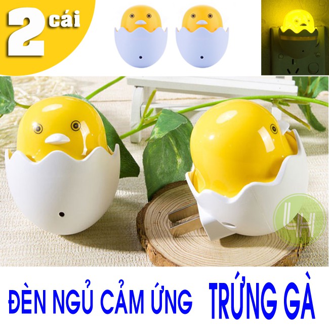 BỘ 2 CÁI ĐÈN NGỦ CẢM ỨNG ÁNH SÁNG TRỨNG GÀ DỄ THƯƠNG