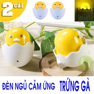 BỘ 2 CÁI ĐÈN NGỦ CẢM ỨNG ÁNH SÁNG TRỨNG GÀ DỄ THƯƠNG